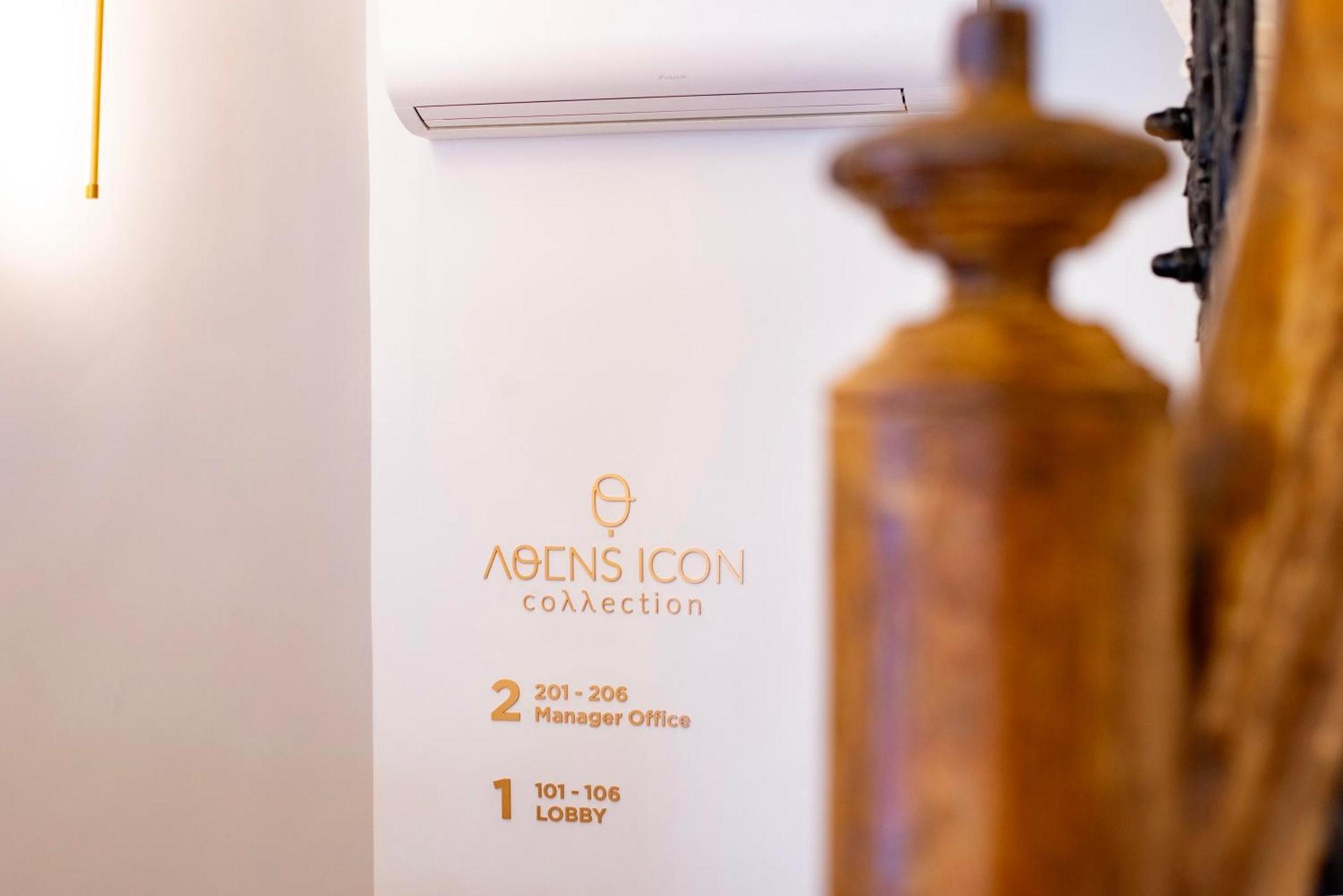 فندق Athens Icon Collection المظهر الخارجي الصورة