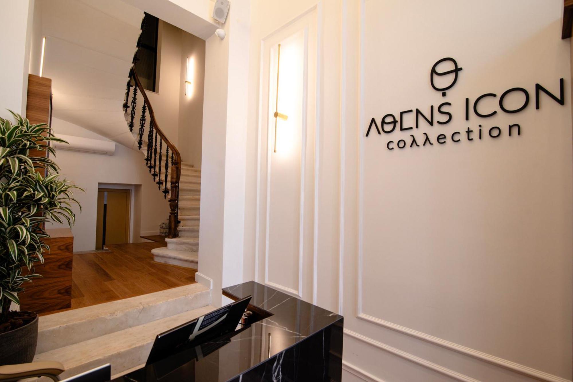 فندق Athens Icon Collection المظهر الخارجي الصورة