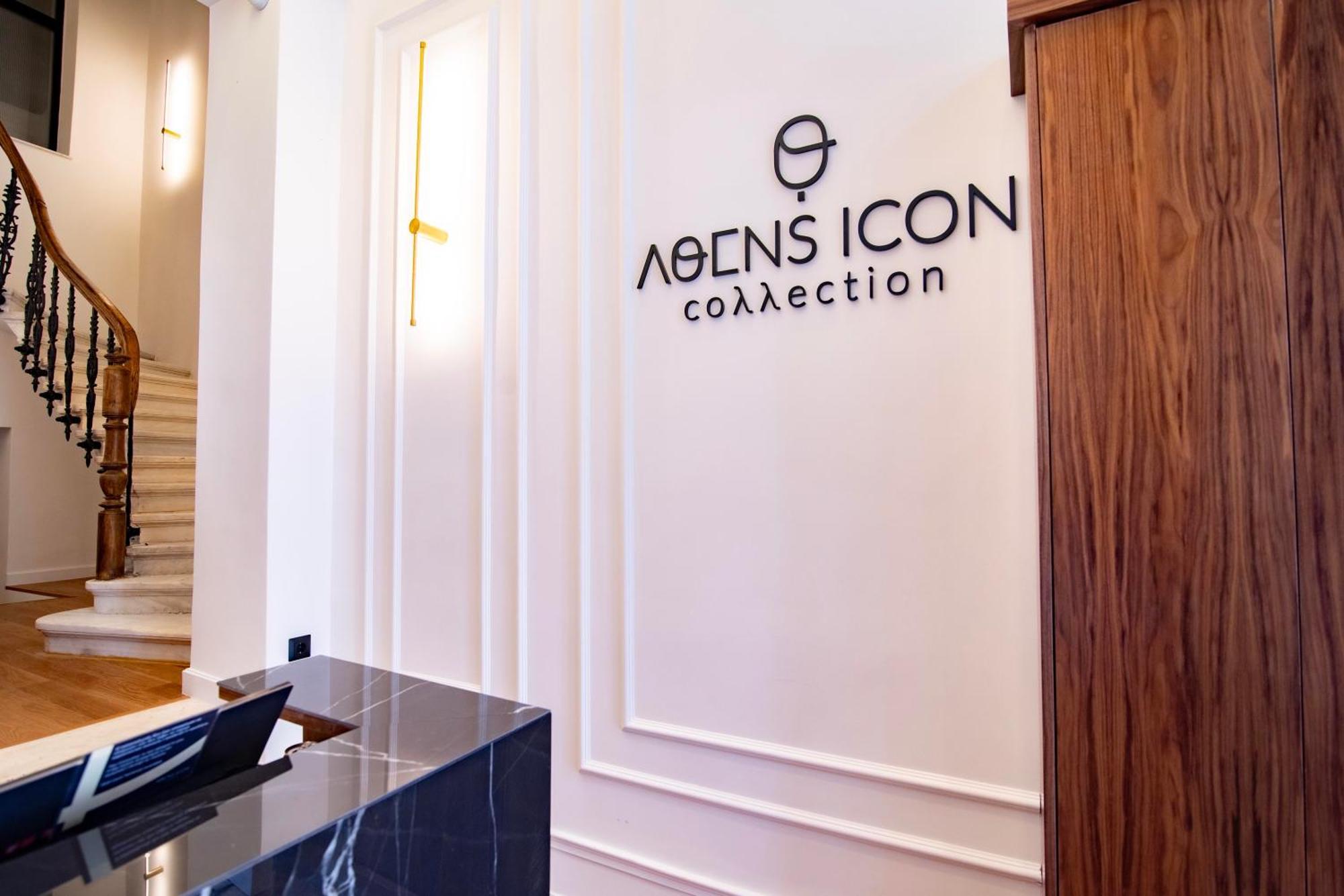 فندق Athens Icon Collection المظهر الخارجي الصورة