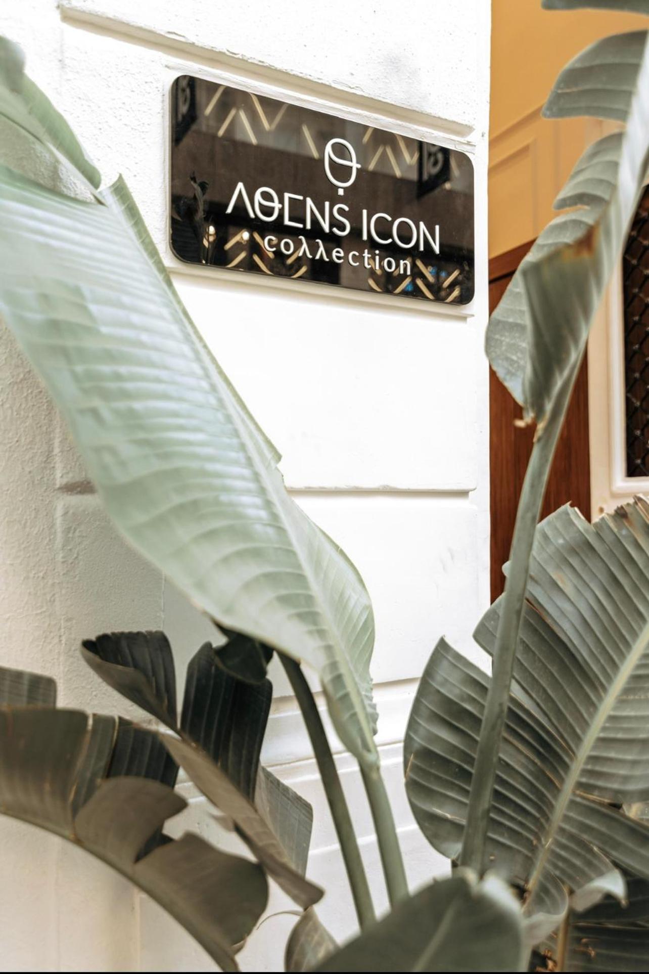 فندق Athens Icon Collection المظهر الخارجي الصورة
